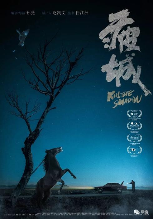 费利曼图办理假文凭